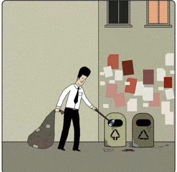 細思極恐漫畫-好心的年輕人