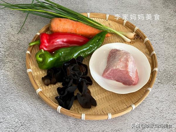 大人孩子都愛吃的下飯菜，營養開胃不油膩，比吃大魚大肉還解饞