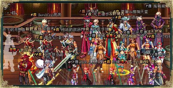 致敬玩過很廢肝的10款經典網遊,至少玩了1年以上 致敬玩過很廢肝的10款經典網遊,至少玩了1年以上