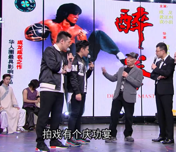 袁和平是天下第一武指，他到底憑什麼？