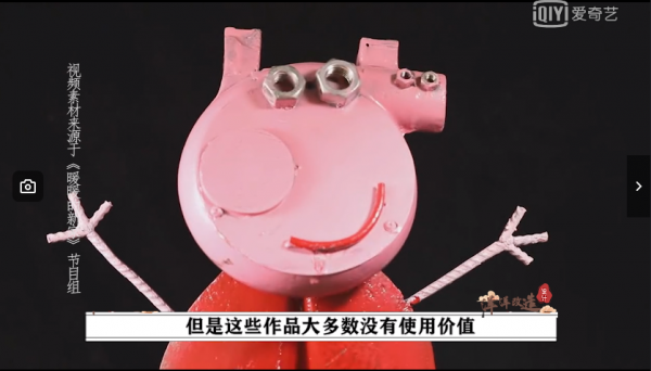 網紅達人手工耿,常年住在30平方工作室,花費13萬改造成7大空間 網紅達人手工耿,常年住在30平方工作室,花費13萬改造成7大空間