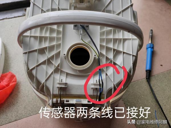 松橋電飯煲煮不熟飯，可以不用換配件修復