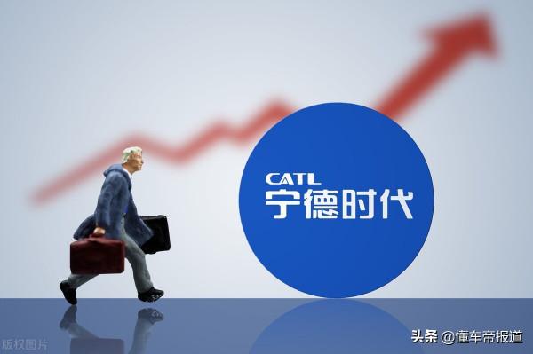 資訊｜寧德時代董事長批新能源車產業亂象：有些企業只顧眼前利益