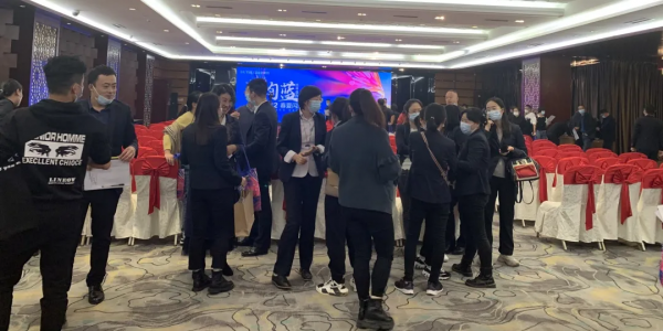 向未來生活，遞交一份創新申請