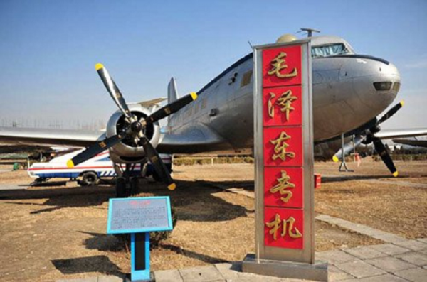 1956年毛主席首次乘坐專機，卻與地面失聯半小時，發生了什麼？