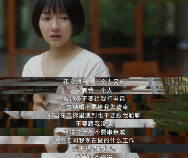 因果定律:你的脾氣決定你的命運 因果定律:你的脾氣決定你的命運