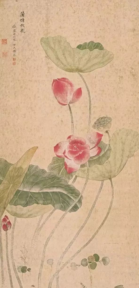 悲秋是一種“病”？｜週末讀詩