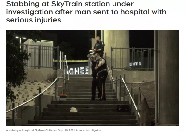 大溫一群兇徒天車站肆意捅人!壯漢挺身而出被刺成重傷 大溫一群兇徒天車站肆意捅人!壯漢挺身而出被刺成重傷