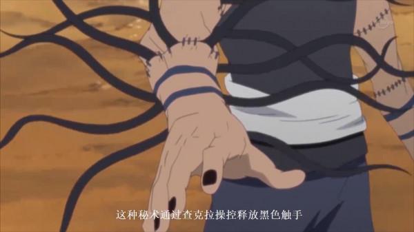 除長門和小南外，你知道曉組織其他七位成員是如何被招募的麼？