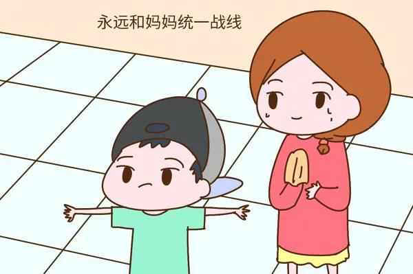 母子大戰後媽媽寫給叛逆兒子的一封信
