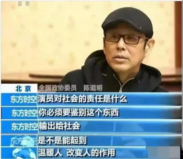 25位劣跡明星被封禁，趙薇吳亦凡排首位，咎由自取沒一個值得同情