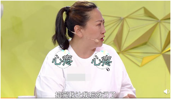 7歲女兒一到週五就喊“肚子疼”，父母送醫檢查後，醫生怒斥