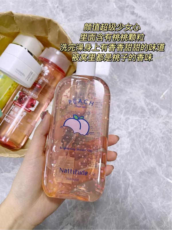 我真不摳門！是它們太好用了