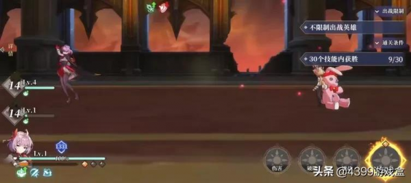 戰鬥流暢得像番劇的二次元遊戲是什麼樣的？