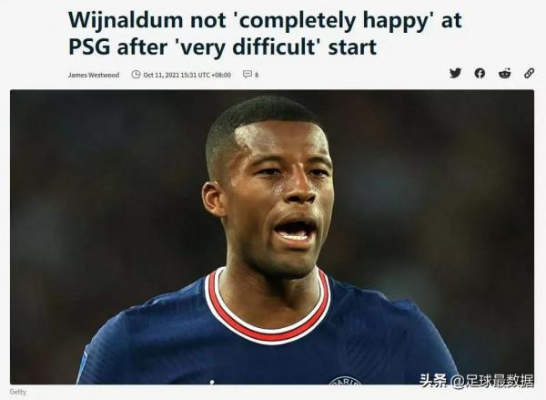 維納爾杜姆最近逢人便講：“我真傻，真的……