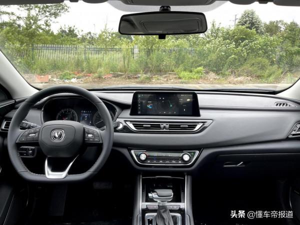 新車 | 前格柵細節調整,新款長安銳程CC實車曝光,配1.5T動力 新車 | 前格柵細節調整,新款長安銳程CC實車曝光,配1.5T動力