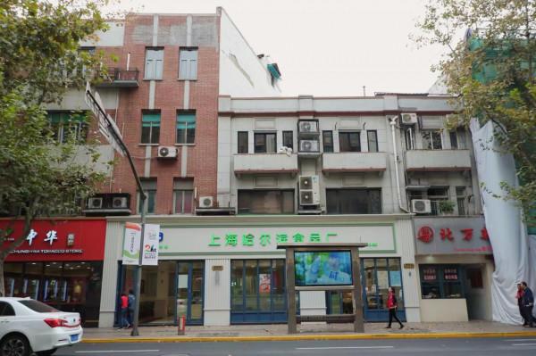 租界時的上海霞飛路為何銷聲匿跡？原來改了名字，成上海最貴街道