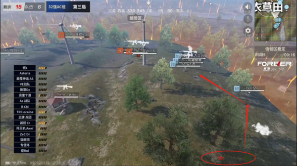 《荒野行動》巔峰戰隊賽戰報Day12:32強澤城Mbs277分穩居榜首 《荒野行動》巔峰戰隊賽戰報Day12:32強澤城Mbs277分穩居榜首