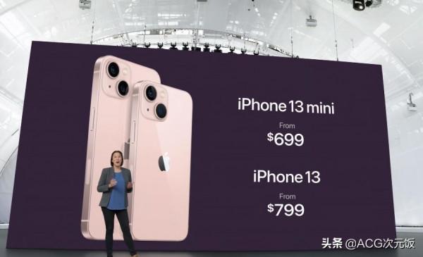 蘋果釋出會登上多個熱搜，官方展示新技術，原神又成測試遊戲