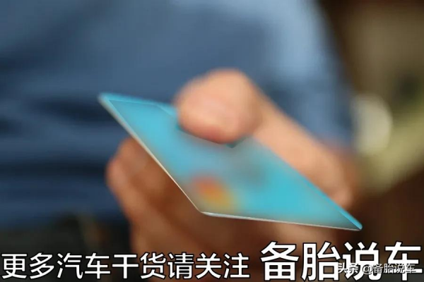 為什麼很多朋友寧可額外掏錢買車膜，也不用4S店送的？