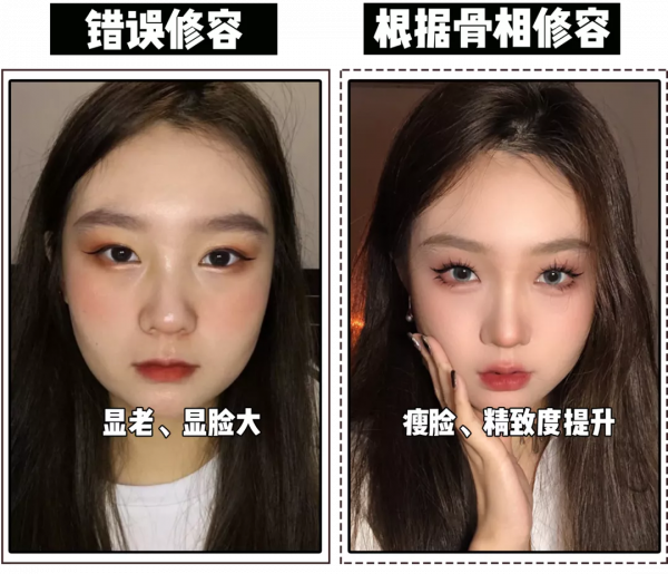 歐陽娜娜一夜脫土！究竟臉do了哪裡？