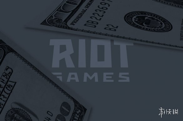 拳頭遊戲將支付一億美元和解集體性別歧視訴訟案 拳頭遊戲將支付一億美元和解集體性別歧視訴訟案