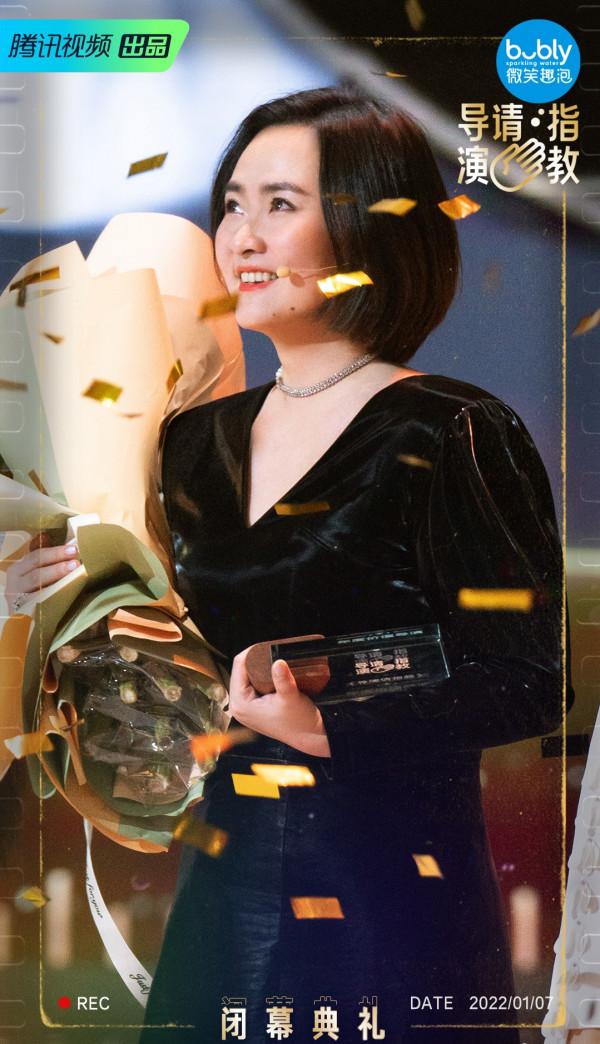 《導演請指教》中，曾贈獲得“年度價值導演”稱號，實至名歸