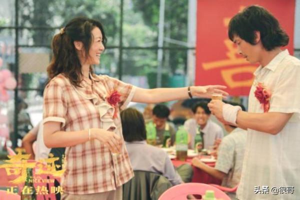 奔著易烊千璽看的《奇蹟》，卻被兩位貴州籍演員齊溪和章宇圈粉了