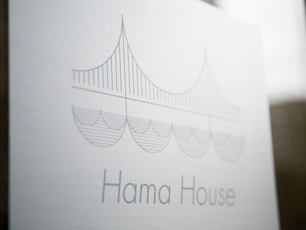 咖啡與書｜比起暢銷的書，更想放“有熱量的書”的Hama House