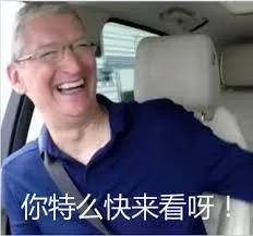 微信這次真的贏麻了