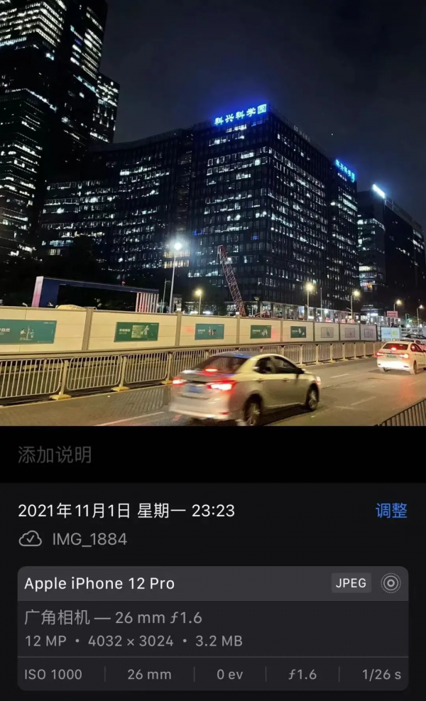 位元組跳動進入梁汝波時代 位元組跳動進入梁汝波時代