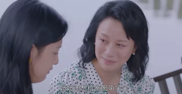 南臺控股:“多尷尬,看這片子我邊哭邊罵” 南臺控股:“多尷尬,看這片子我邊哭邊罵”