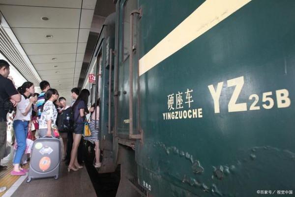 火車上賣東西的順口溜，南北方有多個版本，你更喜歡哪一個？