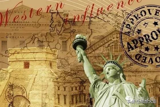 丁源洪大使:“三個世界劃分”的戰略思想並不過時 丁源洪大使:“三個世界劃分”的戰略思想並不過時