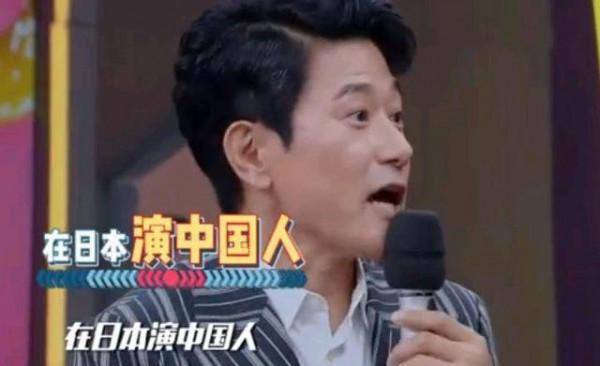 14年前,那個被傳“回日本就被打”的矢野浩二,如今過得怎麼樣? 14年前,那個被傳“回日本就被打”的矢野浩二,如今過得怎麼樣?