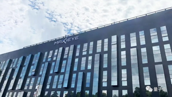 國家隊基金押注，國內商用車ADAS龍頭進軍乘用市場