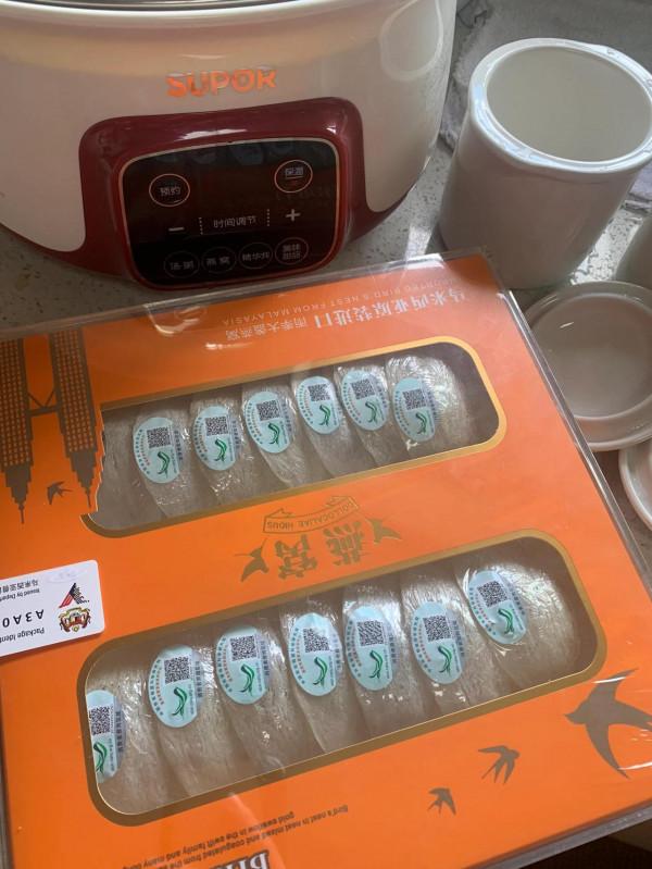 二胎媽媽的今日燉品:燕窩 二胎媽媽的今日燉品:燕窩