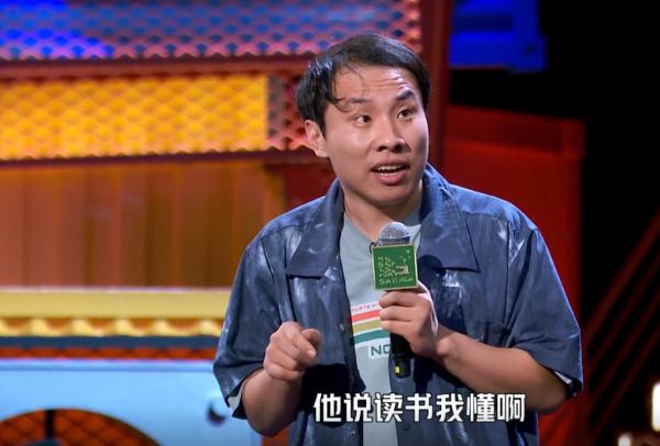 老將、黑馬頻頻失準,徐志勝虧在“心思重”,何廣智贏在心態好 老將、黑馬頻頻失準,徐志勝虧在“心思重”,何廣智贏在心態好