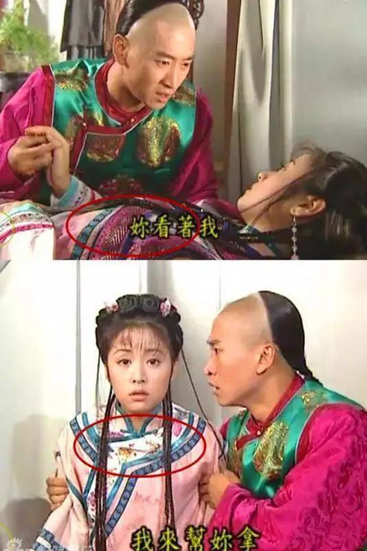 電視劇的後期製作懶到極致,這麼明顯的都沒處理,笑出腹肌了 電視劇的後期製作懶到極致,這麼明顯的都沒處理,笑出腹肌了