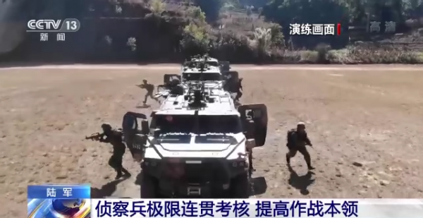 乘車射擊、穿插滲透&hellip;&hellip;偵察兵極限連貫考核 提高作戰能力