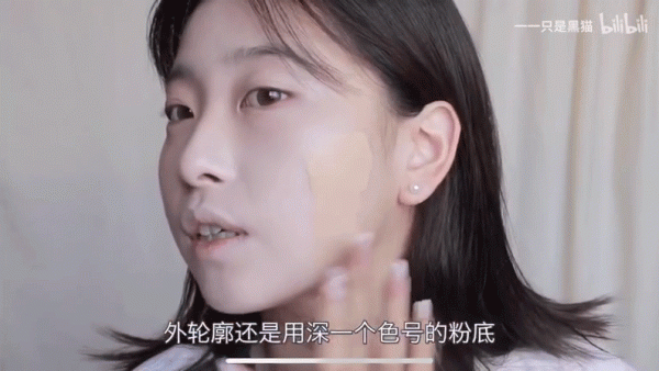 骨相化妝=換臉？求求你別再被騙了