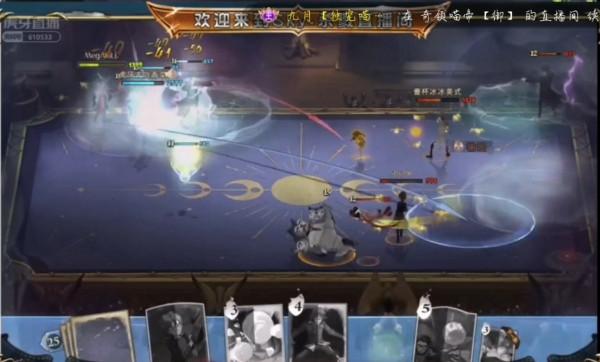 哈利波特手遊：賣血成新上分戰術？虎牙殺戮極限引誘，瞬間反殺