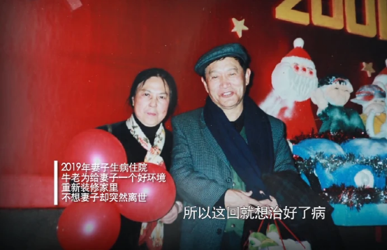 《牧馬人》39年演員境況不一，有人去世，有人86歲活躍熒屏