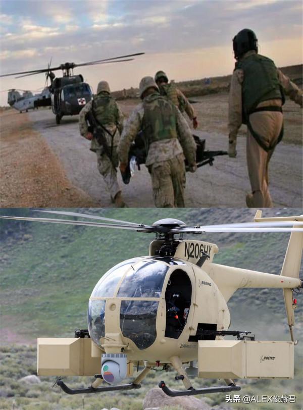 美軍的傷員吊艙:直接“裝盒”帶走,總感覺哪裡怪怪的 美軍的傷員吊艙:直接“裝盒”帶走,總感覺哪裡怪怪的