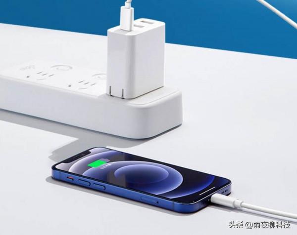 aigo新品快充，有了它，不怕蘋果13環保減配了
