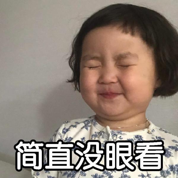 內娛“姨”化的男星巔峰PK,誰成了真正的大媽,誰讓人直接噴飯? 內娛“姨”化的男星巔峰PK,誰成了真正的大媽,誰讓人直接噴飯?