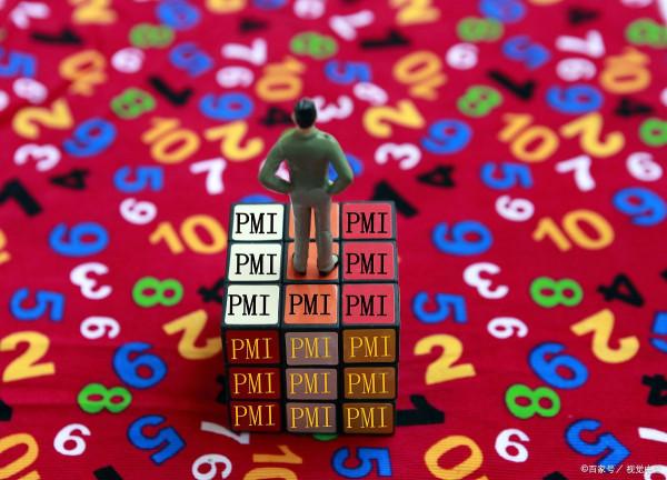 數字經濟給人們的生活帶來了哪些變化? 數字經濟給人們的生活帶來了哪些變化?