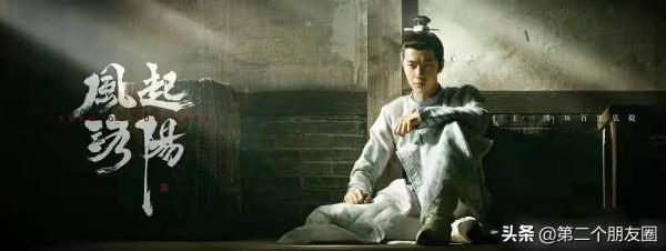 刷分被央視點名!豆瓣無奈公佈時間線,打臉王一博粉絲 刷分被央視點名!豆瓣無奈公佈時間線,打臉王一博粉絲