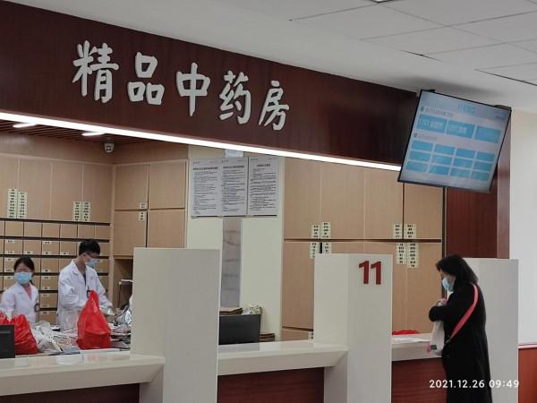 好久沒看過中醫了，為了孩子少受罪，還是選擇相信中醫吧