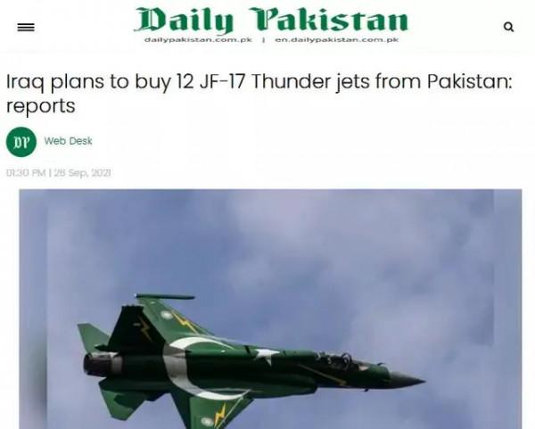 終於實錘了,繼阿根廷後梟龍戰鬥機再獲出口,梟龍要比F-16好嗎? 終於實錘了,繼阿根廷後梟龍戰鬥機再獲出口,梟龍要比F-16好嗎?